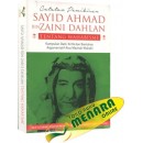 Catatan Pemikiran Sayid Ahmad Zaini Dahlan Tentang Wahabisme